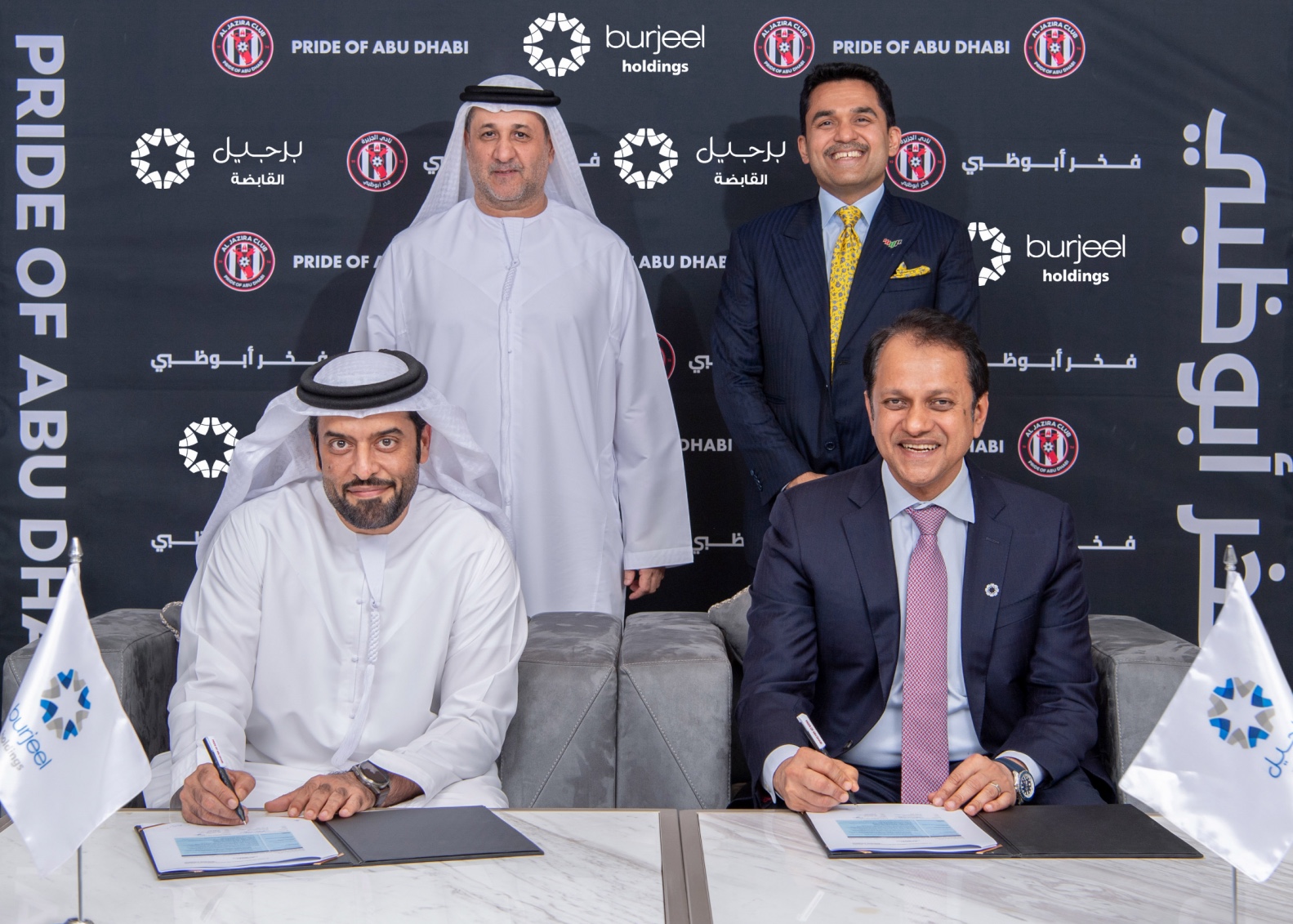 Al Jazira Club Partners with Burjeel Holdings